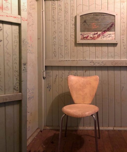 Tim Ellis – Dressing Room Tim Ellis – Dressing Room